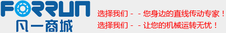 佳莉服飾